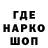 Кетамин VHQ Saera U