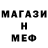 КЕТАМИН VHQ Jasmin Moor