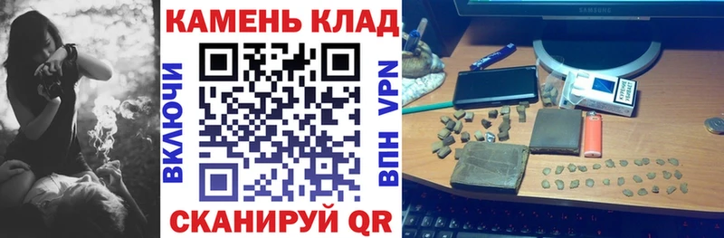 Купить закладки  Красноармейск  ГАШ ice o lator 