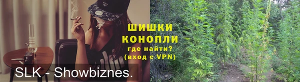 MDMA Premium VHQ Дмитровск