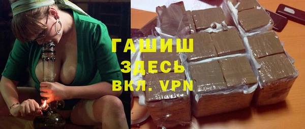 COCAINE Дмитриев
