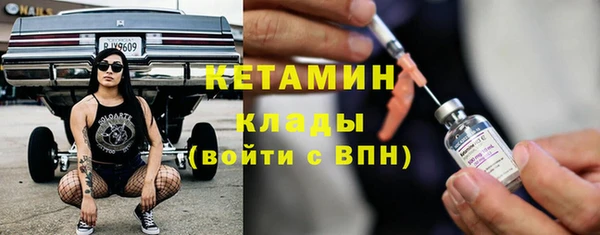 COCAINE Дмитриев