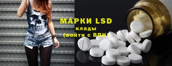 COCAINE Дмитриев