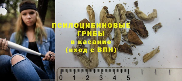 MDMA Premium VHQ Дмитровск
