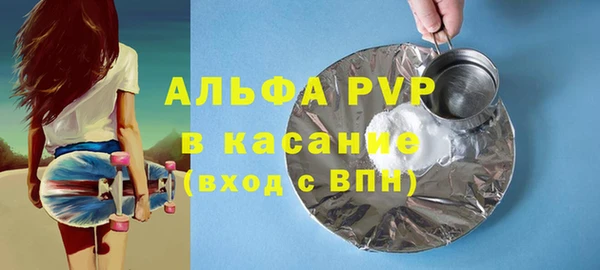 кокаин колумбия Дмитров