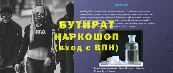 кокаин колумбия Дмитров