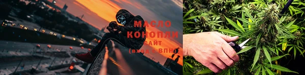 MDMA Premium VHQ Дмитровск