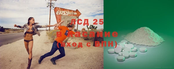 кокаин колумбия Дмитров