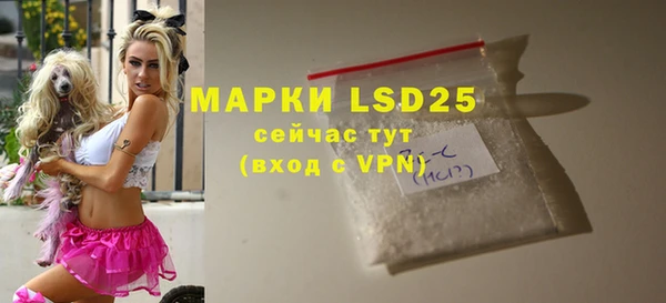 COCAINE Дмитриев