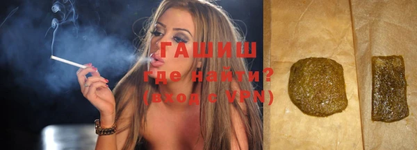 MDMA Premium VHQ Дмитровск