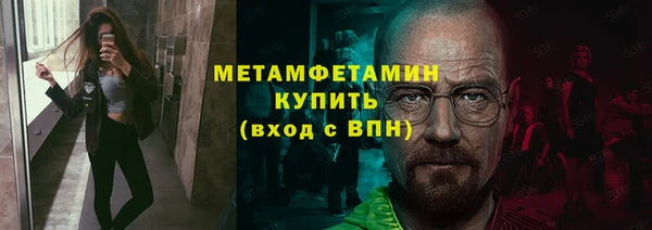 кокаин колумбия Дмитров