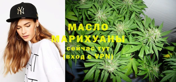 MDMA Premium VHQ Дмитровск