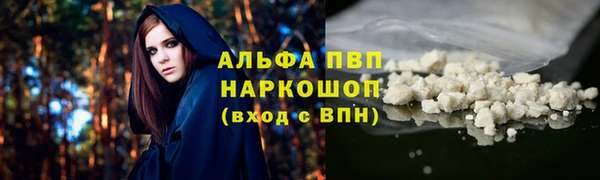 COCAINE Дмитриев
