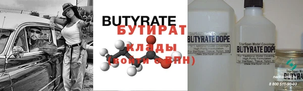 COCAINE Дмитриев