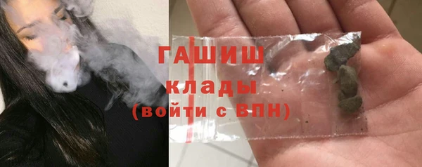 COCAINE Дмитриев