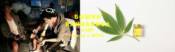 MDMA Premium VHQ Дмитровск