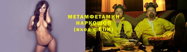 кокаин колумбия Дмитров