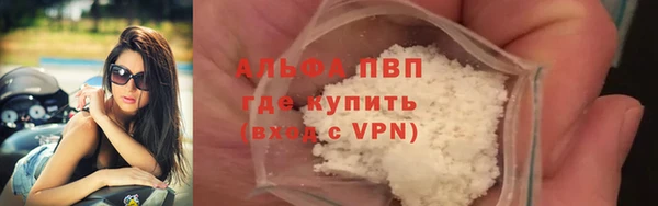 кокаин колумбия Дмитров