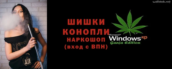 кокаин колумбия Дмитров
