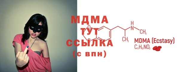COCAINE Дмитриев