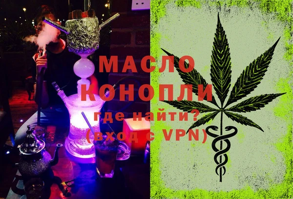 COCAINE Дмитриев