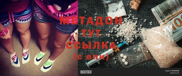 COCAINE Дмитриев