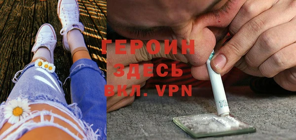кокаин колумбия Дмитров