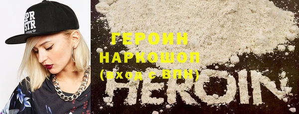 COCAINE Дмитриев