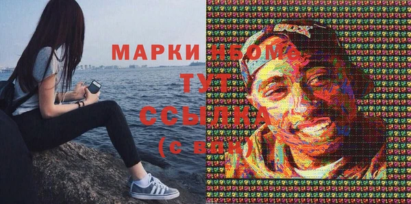 COCAINE Дмитриев