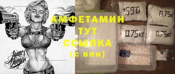 кокаин колумбия Дмитров