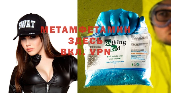 COCAINE Дмитриев