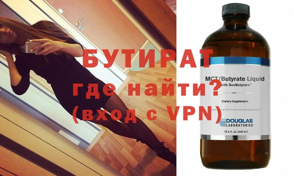 COCAINE Дмитриев