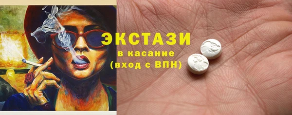 кокаин колумбия Дмитров