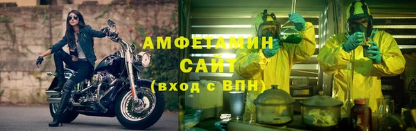 кокаин колумбия Дмитров
