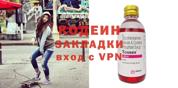 MDMA Premium VHQ Дмитровск