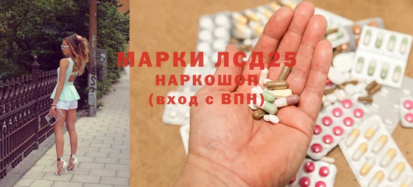 кокаин колумбия Дмитров