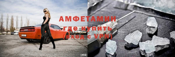 COCAINE Дмитриев