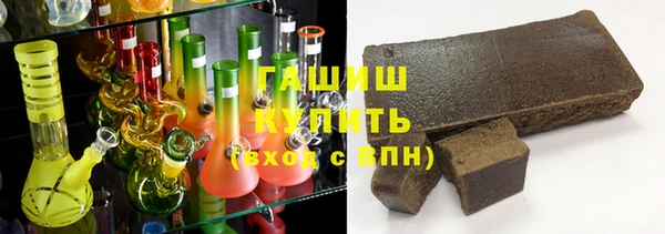 COCAINE Дмитриев